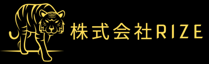 RIZEホーム